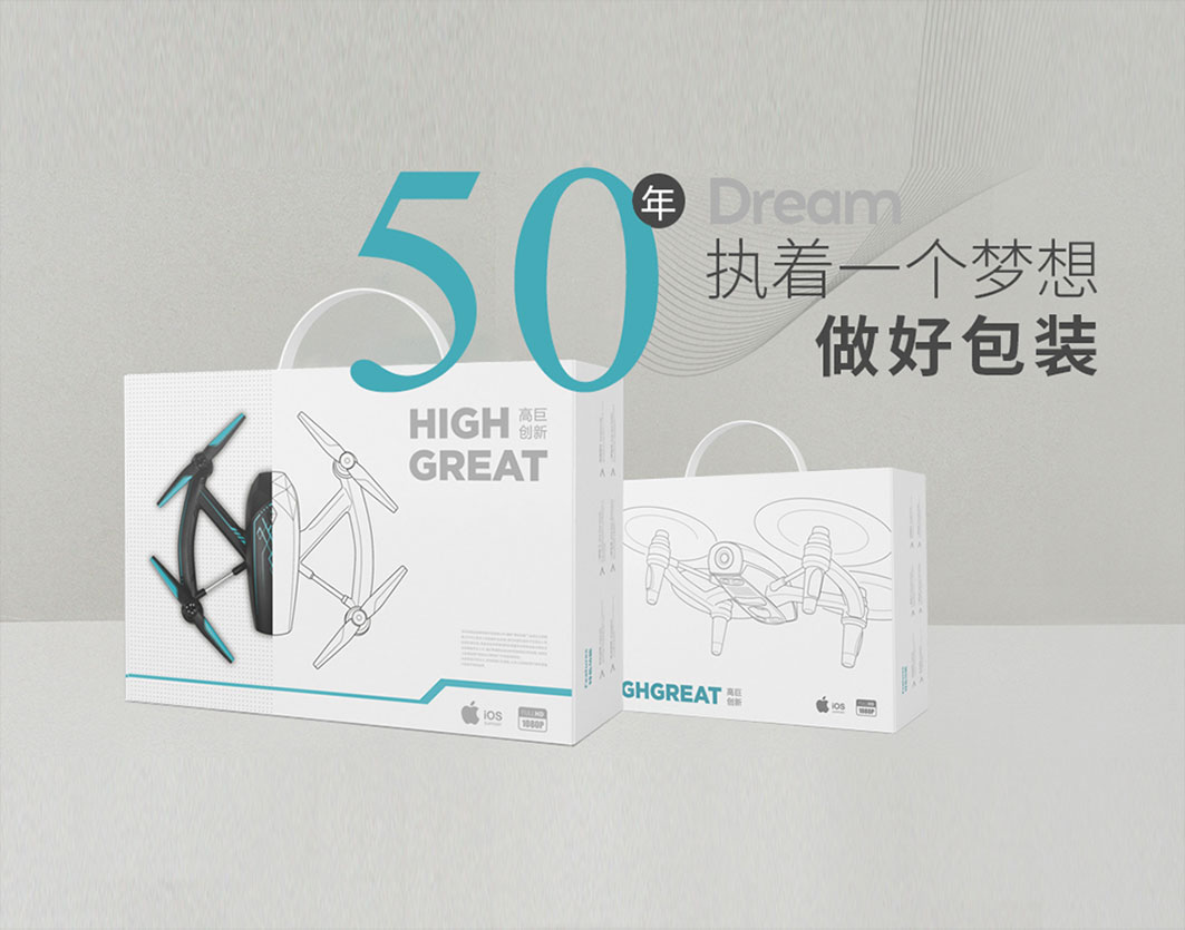 如何做好彩箱彩盒豪華包裝設(shè)計定制？